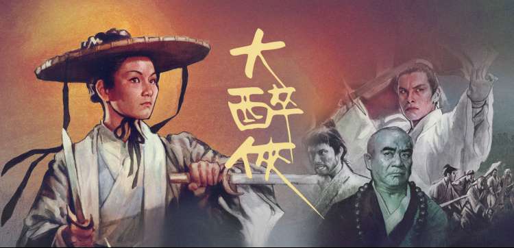 电影网在线观看 肖申克的救赎 经典永存